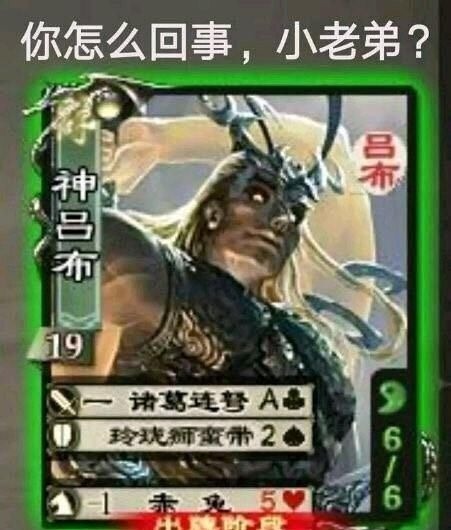 |天气太冷不想出门?躲在被窝里看段子,今日沙雕图给你带来温暖