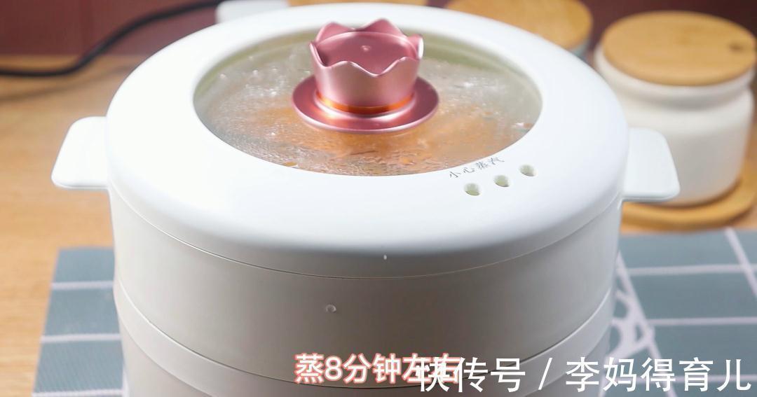 健脾补脑第一名,宝宝吃一口就爱上,比蛋糕好吃百倍,常吃猛长个