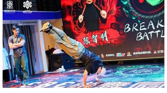 《包青天》也能當(dāng)街舞BGM？CBC街舞冠軍賽“舞”林高手云集羊城
