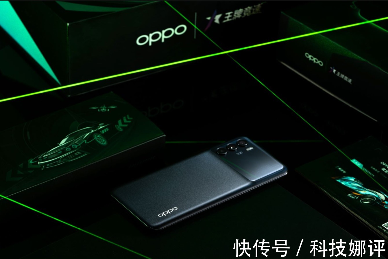 dci-p3|OPPO K9 Pro黑曜武士图赏：光哑同体工艺打造，两种质感无缝衔接