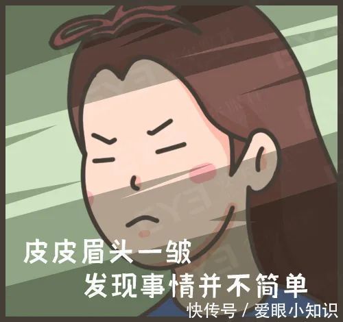 罪魁祸首|听说,戴眼镜是近视度数加深的“罪魁祸首”?