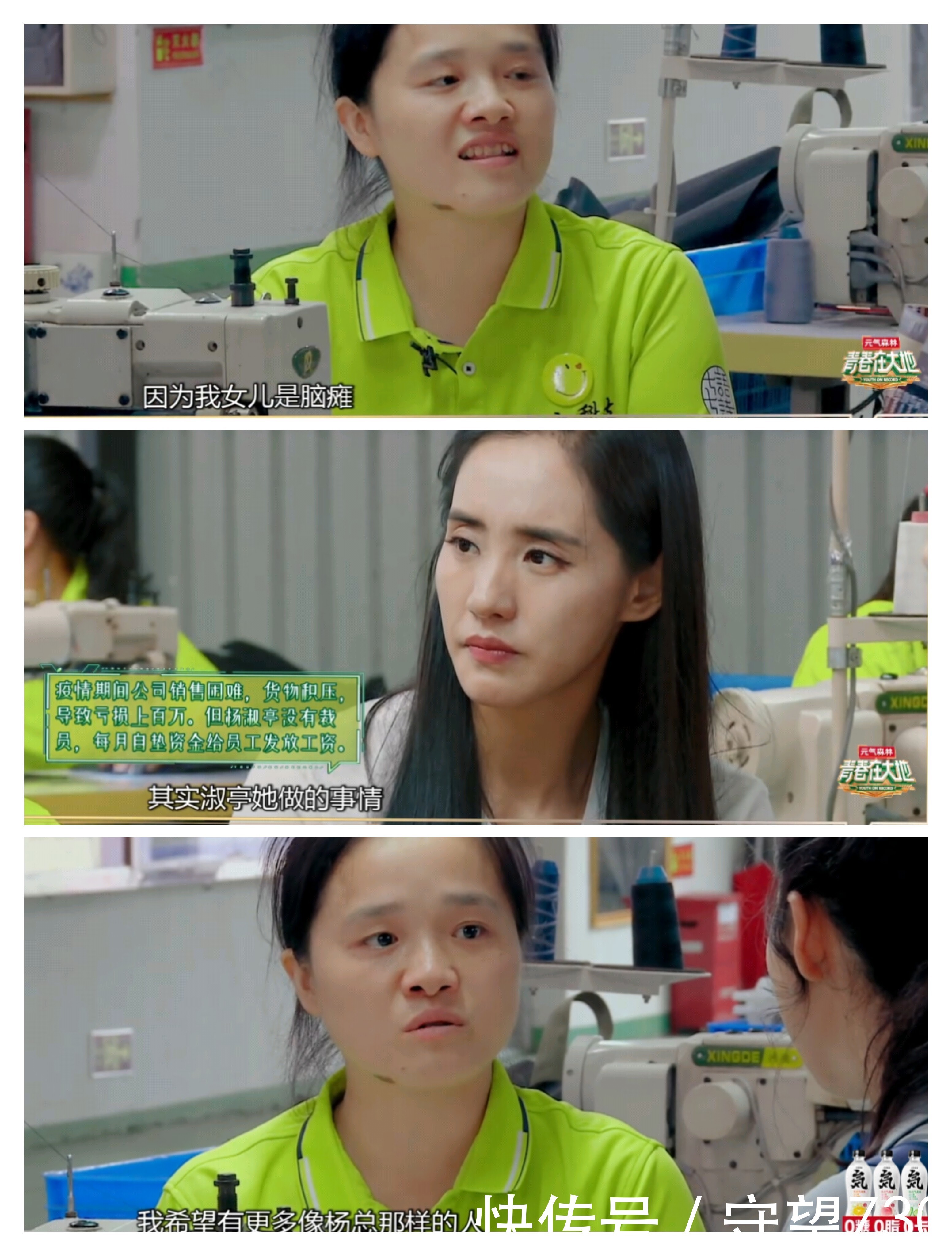 瑶寨|播放量破2.5亿!我敢说,这绝对是湖南卫视最有意义的节目