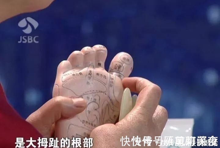 大脚趾|长期高血压,这个地方就长茧!每天刮5分钟,血压奇迹般降下来!