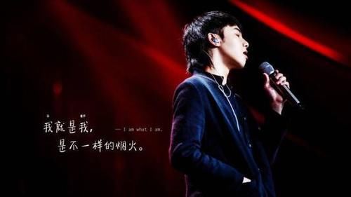 华晨宇承认生娃：没被好好爱过的人，却同样拥有爱人的能力