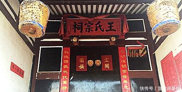 廉政|北宋监察御史王回,恤民廉政、直声亮节,世称“元祐名臣”