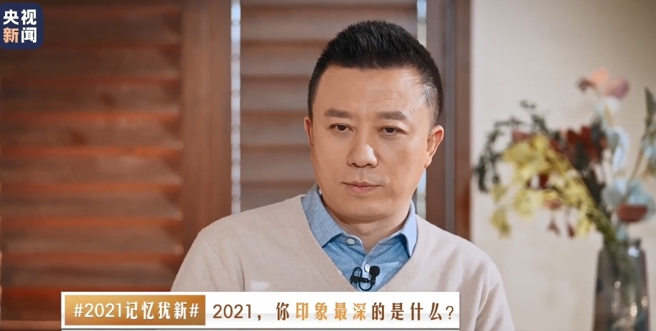 央視:主持陣容重創(chuàng)新,《新聞聯(lián)播》3位播音員首次同臺搭檔出鏡