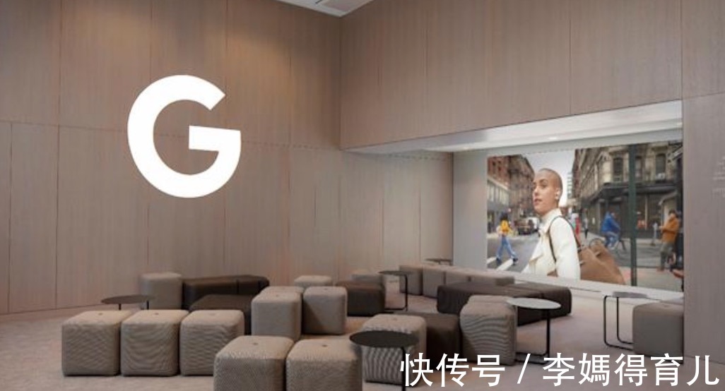 苹果|谷歌全球第一家线下零售店开业：苹果的影子、谷歌的内核，比苹果店更好玩