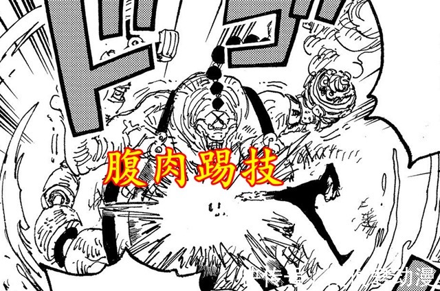 科学技术|海贼王1034:古代种和改造人双重身份,奎因却打累了?有点离谱