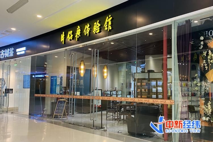 片仔癀|请回答片仔癀:抢来的“神药” 价值几何?