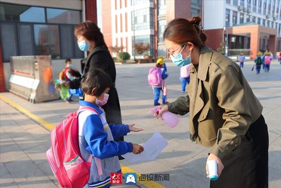 开学第一课|复学，五莲进行时……