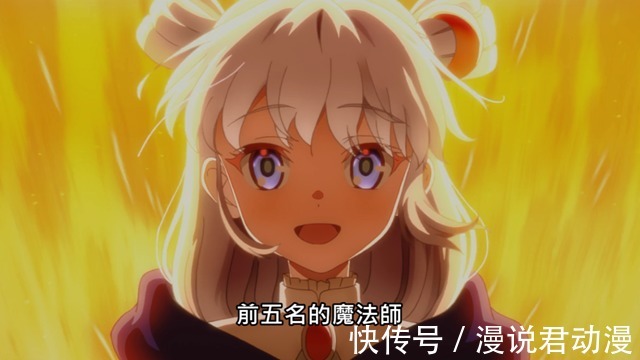 勇者|暗杀者转生：老汉转生白发少年，以5技能暗杀30技能的超规格勇者