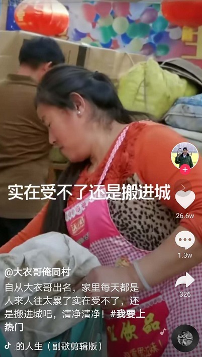 从《星光大道》一夜成名的草根歌手阿宝,为什么突然就不红了?