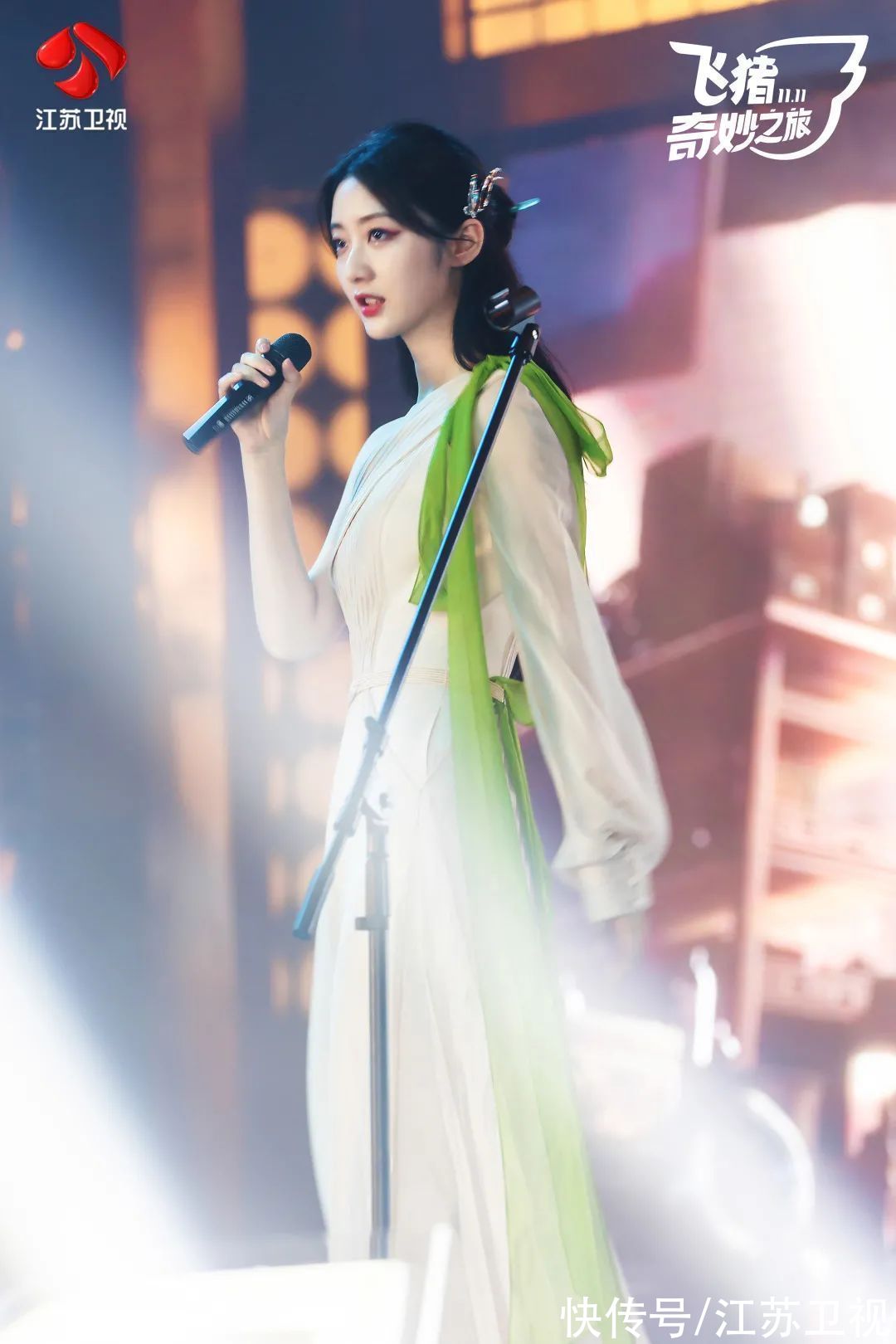 定制晚會開啟“奇妙之旅”，“荔枝超級晚”再上新