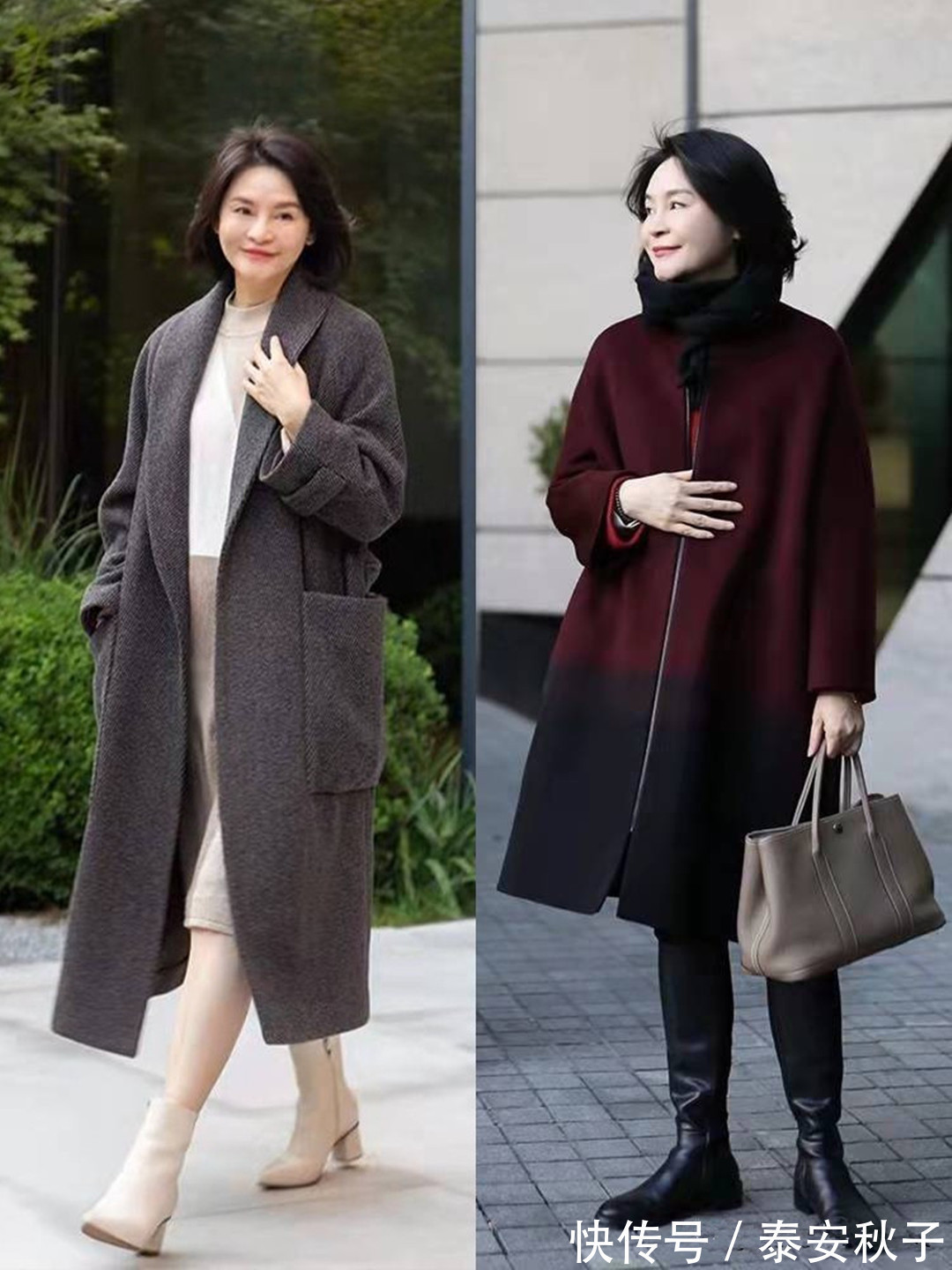 女人|“羊毛衫+半裙/裤”太美了!50、60岁女人过年这样穿:显高级女人味