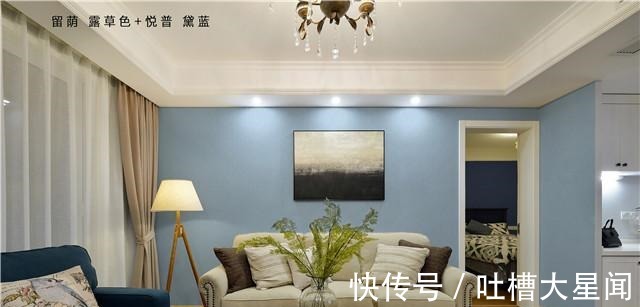 王者宣言19|「领绣·菁华」三种蓝色调 颠覆传统 开启全新美式空间!