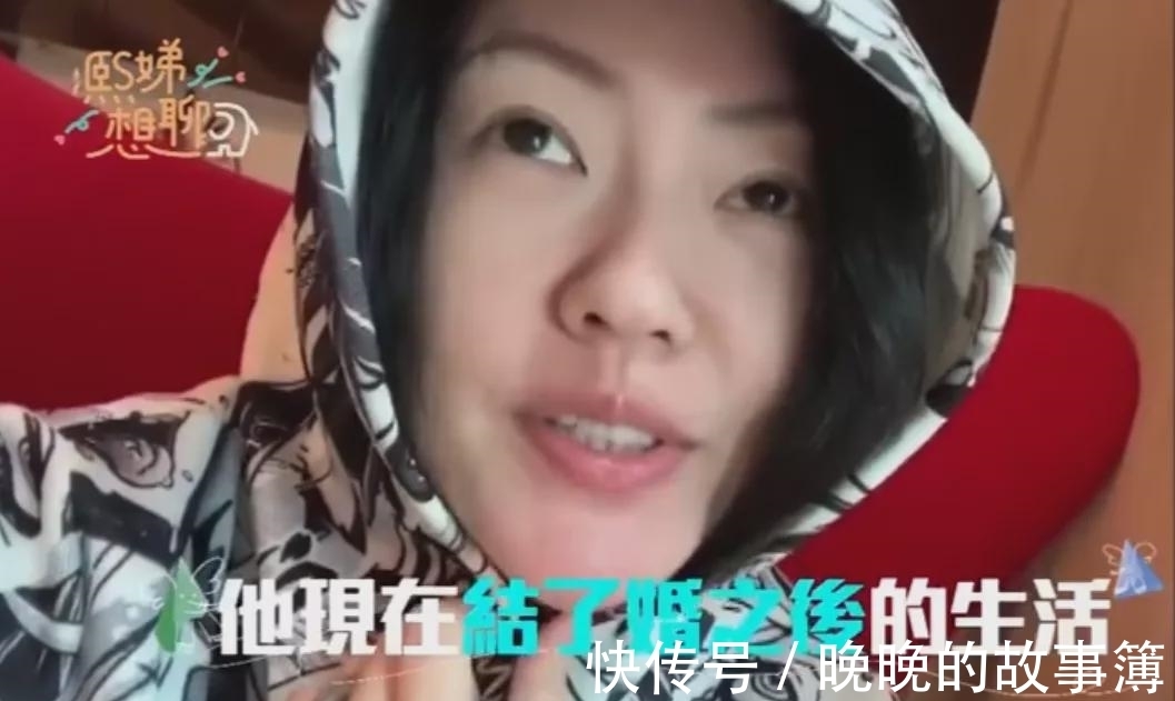 小S新节目播出，拉前男友聊婚姻，拼命搞话题网友却直呼“可怜”