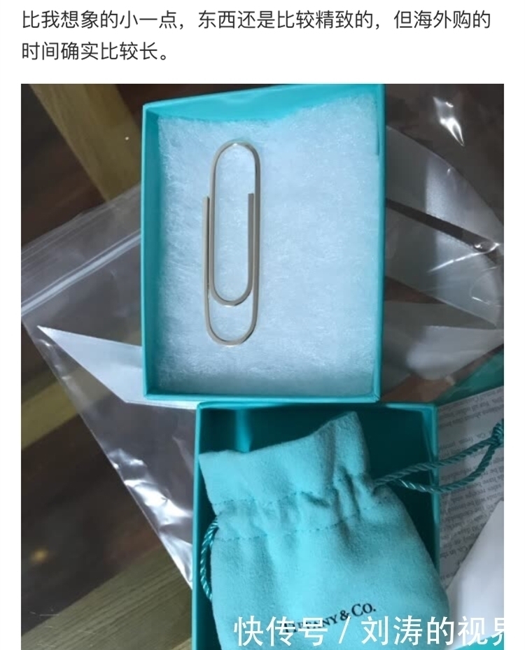 这些奇葩搞笑“反人类”的奢侈品你一定见过,设计师:真的不怪我