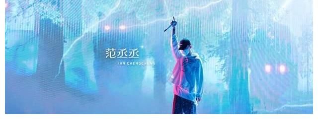 正能量|官方认证!三位艺人被点名正能量偶像,或成后期综艺节目邀请的香饽饽