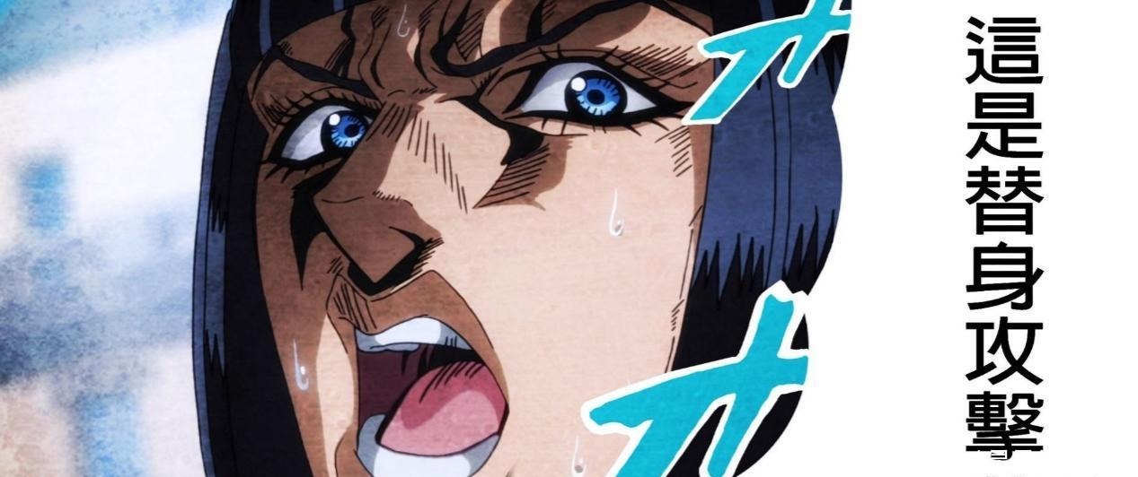 Jojo五a面板的替身 属性和能力强大无比 最后却黯然离场 全网搜