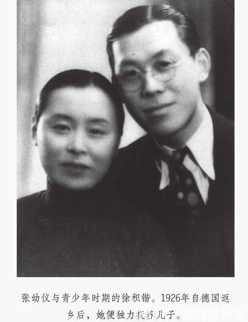 翁瑞午&徐志摩一生最对不起她,死后却为他收尸,徐父她是我唯一的儿媳