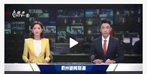 张贺|杭州新闻联播事故 张贺与冬阳的能力 如面临孙楠退赛是否会直接崩溃