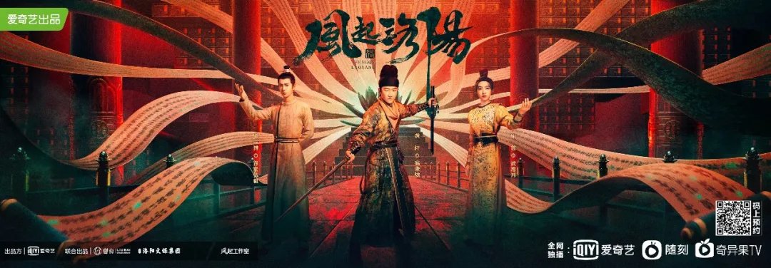 風云史|最新最全最寶藏的“宇宙”片單&爆款指南來了