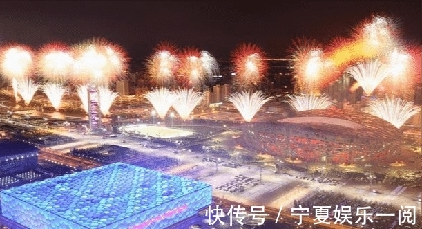 悉尼奥运会|史上最赚钱的3届奥运会,分别位于哪里?