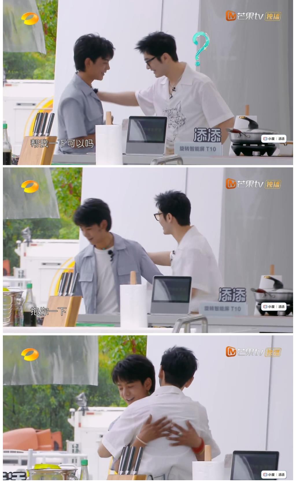 丁真|49岁的宁静自曝想嫁给21岁的丁真,是口误还是心里话?