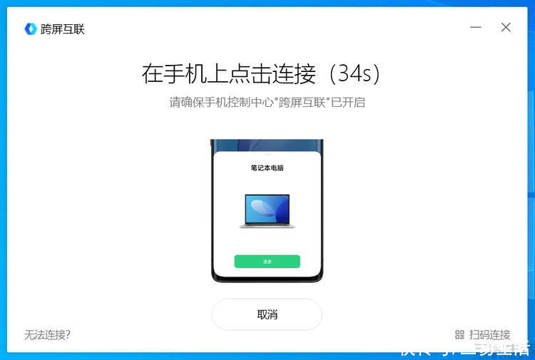 生产力|realme Book评测：更适合年轻人的生产力工具