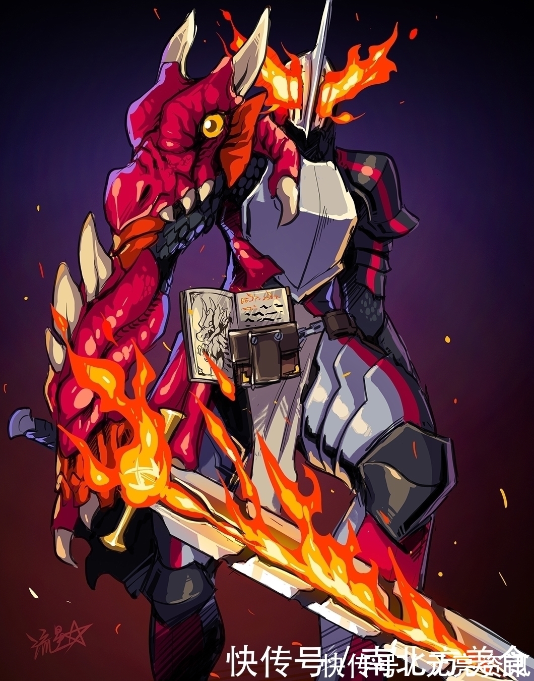 搞笑|假面骑士圣刃同人新形态,电锯龙有点搞笑,情感飞龙是真帅!