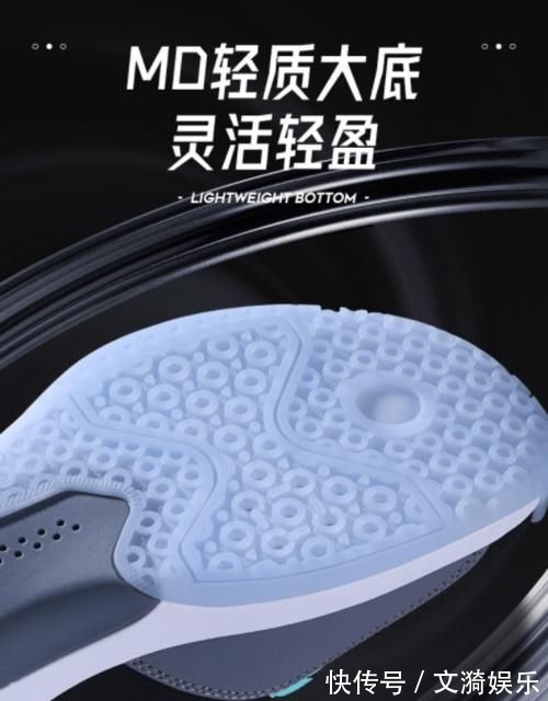 球鞋 全新匹克速度系列实战篮球鞋正式发售!200元出头的国产实战利器,颜值还相当不错