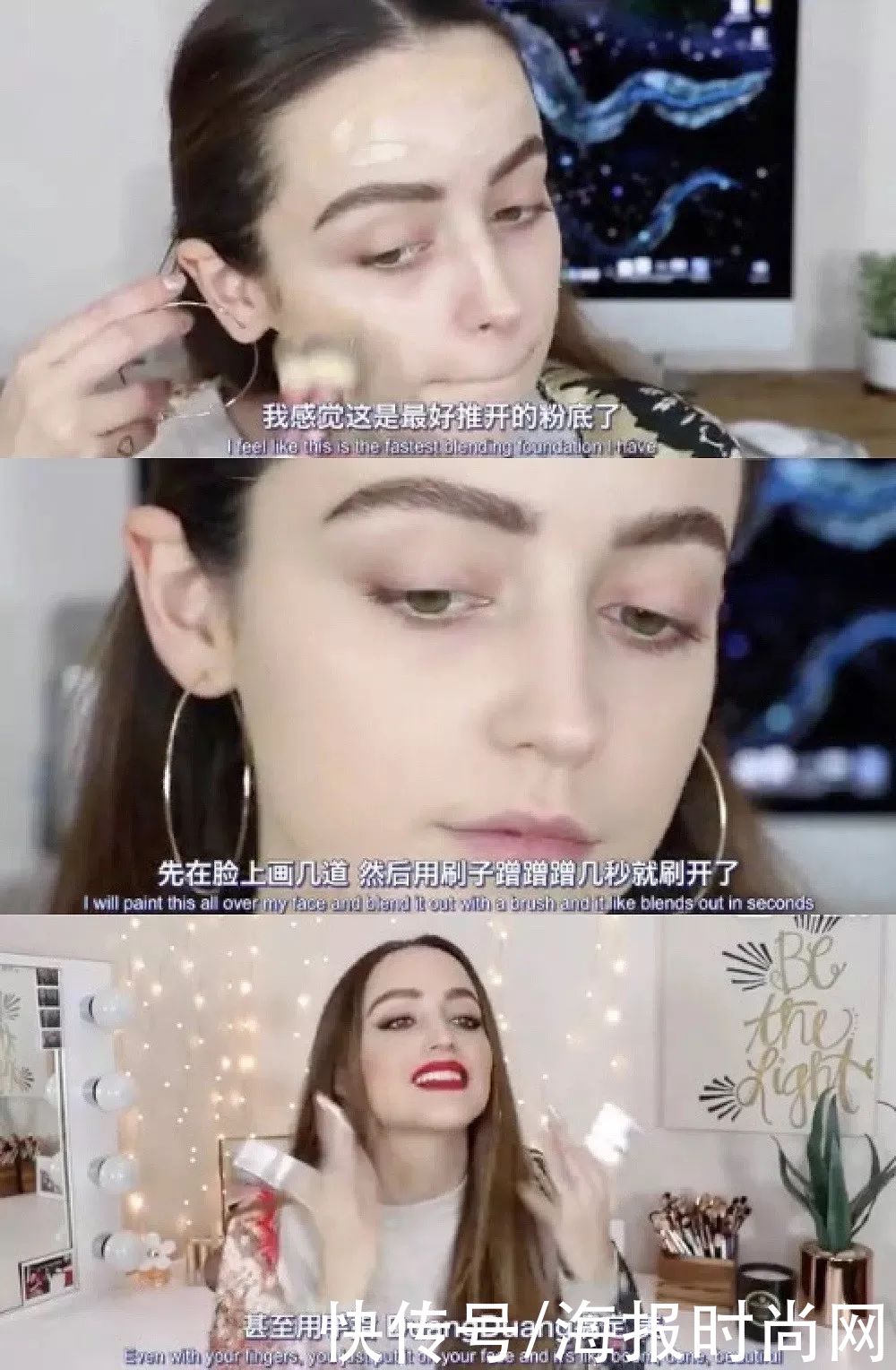 2021年我要告别「无效化妆」，以及一切无效的事（Flag）