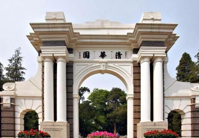 报考|2021百强大学排名，上海交大亮了，华中科技逆袭，南开未进前十名