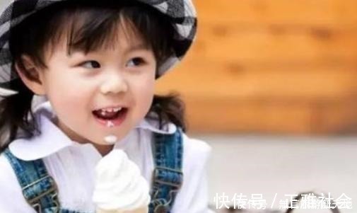 闺蜜|“妈妈,我可以吃冰淇淋吗”家长的回答,或许会影响孩子一生