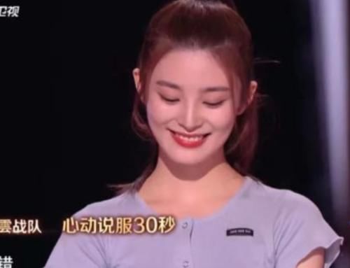 伍珂玥|《中國好聲音2021》五強，王靖雯最強黑馬，誰能奪冠