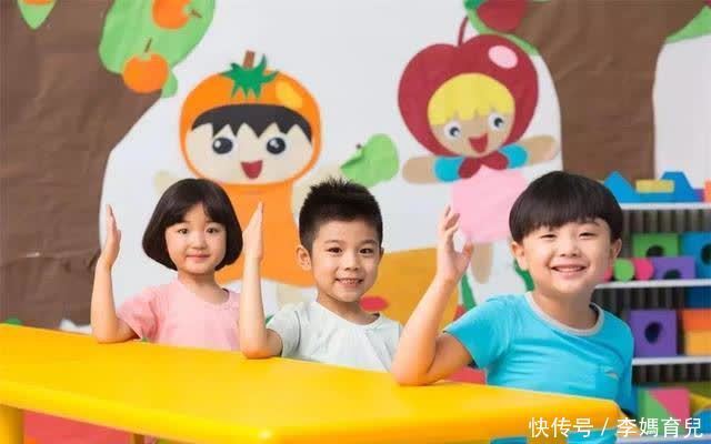 还在纠结如何挑选幼儿园？教会孩子三个技能，比选择幼儿园重要