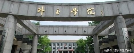 这5所大学，学生毕业成“香饽饽”，待遇好过211高校