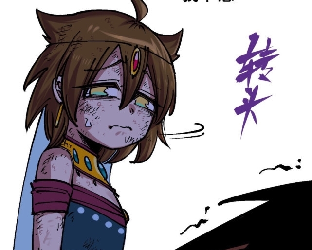 漫画|伍六七漫画:莫浪与公主一吻定情,化身恶魔与白其并肩作战