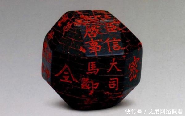 皇后|史上最帅老丈人:虽然三个女儿都贵为皇后,他却落得被逼自杀!