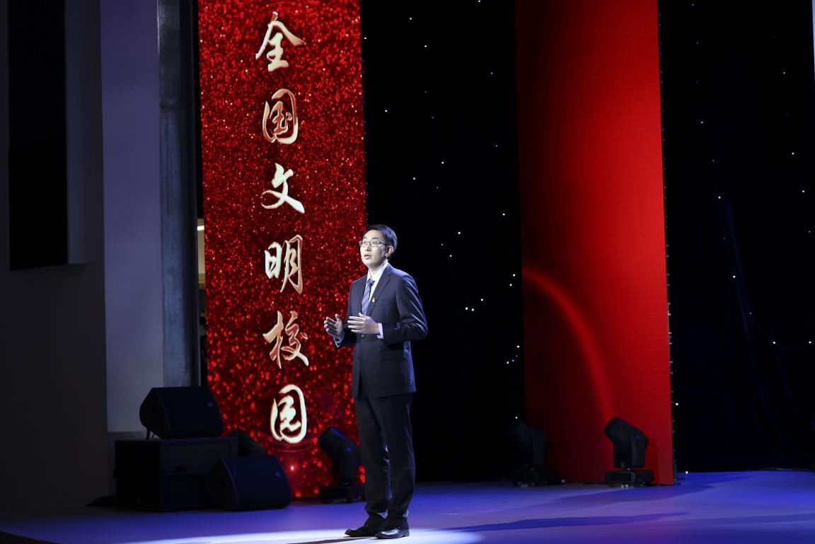 故事@2021首都文明校园故事分享会精彩开讲