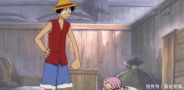 蓝色|盘点海贼王中路飞的十一套服装,第八套是女帝睡衣改的