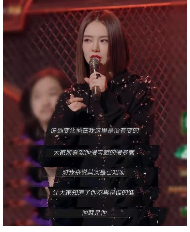 《披荊斬棘的哥哥》總決賽，李承鉉戚薇合唱《天上飛》燃爆全場(chǎng)