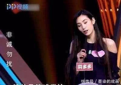 孟非|非诚勿扰：小伙正要牵手，女生却开始“谈条件”，孟非差点说粗话