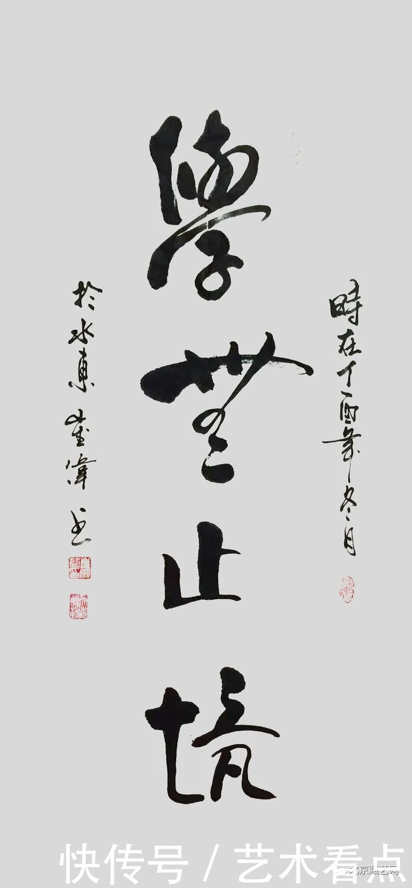 崔伟——2021年全国重点推荐的人民艺术家