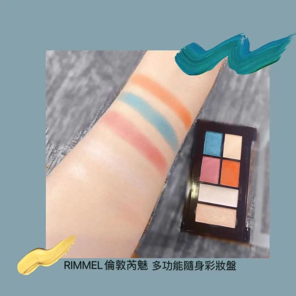 年底约会必入这4盘开架眼影！平价、好画、新手可！