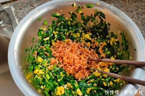 开春后,“春天第一鲜”是它,家家户户买得起,用来做饺子馅好鲜!