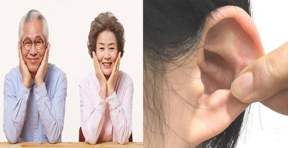 三角区|睡觉之前,揉揉这里,男性越揉越强壮,女性越揉越年轻!