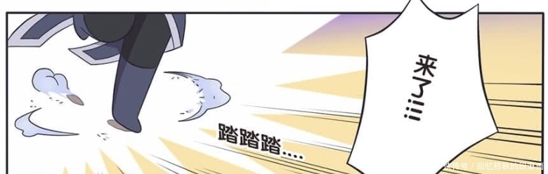 陷入困境|王者漫画：诸葛亮犹如梨花带雨般的攻势，陷入困境的周瑜还有心思跳舞？