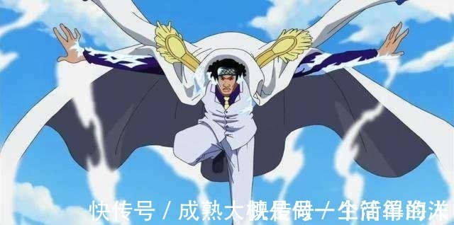 残疾|海贼王 海军大将都很惨,5位大将3位残疾,一位缺胳膊一位少腿