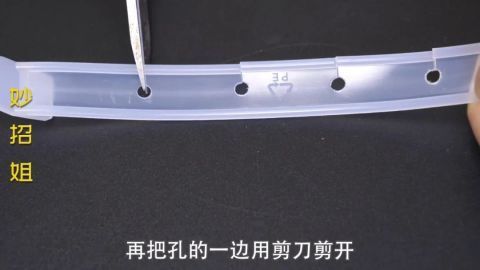 今天才知道,原来牛奶箱提手还有10个隐藏功能,以后再也不扔了